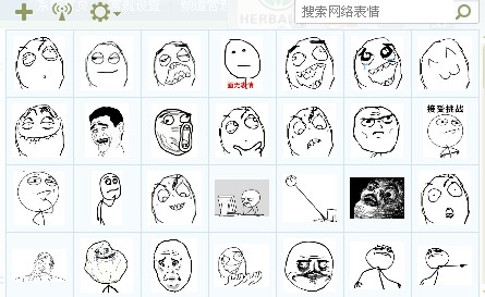 �����������������|��������QQ�������ȫ