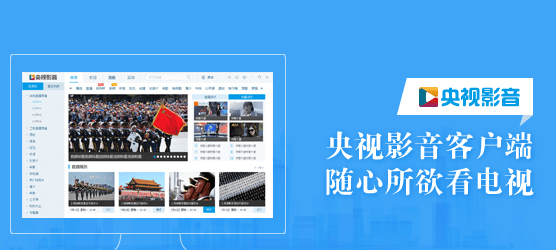 Cbox����Ӱ�����԰� V4.6.7.2 ��ʽ��