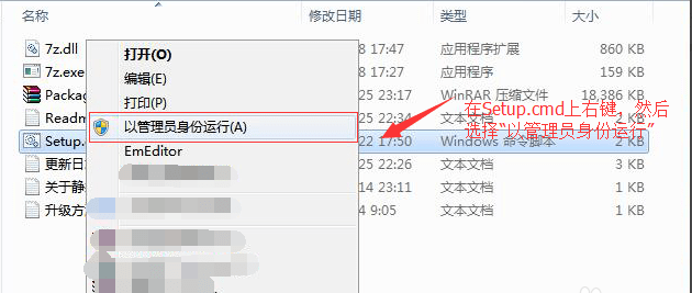 phpnow�ٷ���