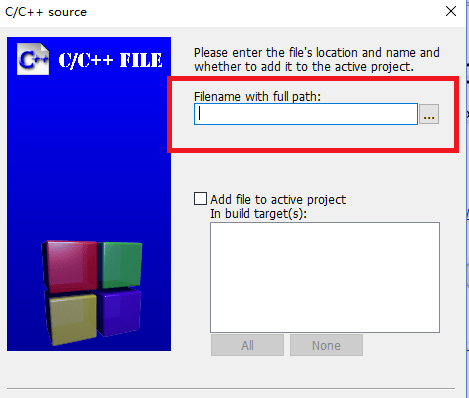 codeblocks电脑版 codeblocks官方
