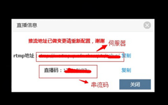 obs中文版 obs直播软件
