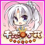 ǧ���򻨺�����ٶ�����(��ȫCG�浵)