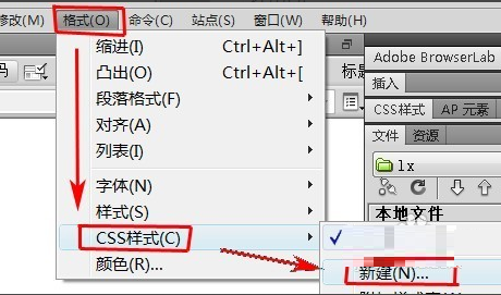 dw cc2019破解版 dreamweaver2019破解安装包
