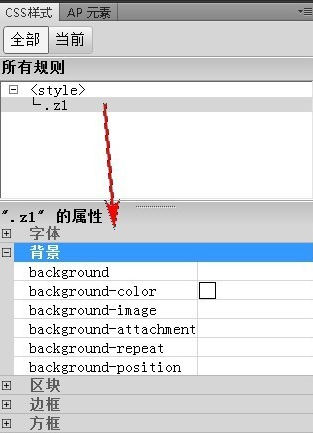 dw cc2019破解版 dreamweaver2019破解安装包