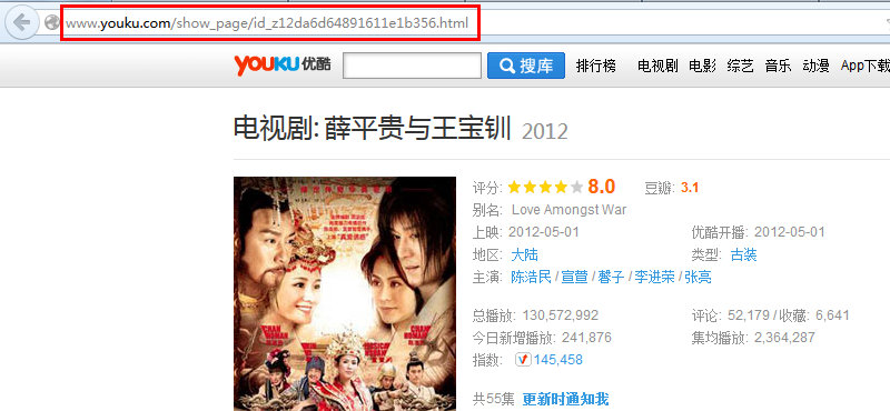 硕鼠视频下载软件 硕鼠官方版