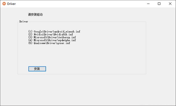 С��miflashˢ�����߹ٷ���