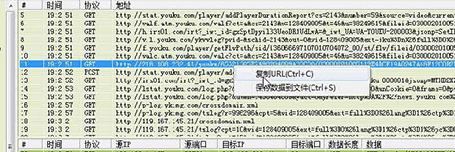 srsniffer绿色版 srsniffer免费版