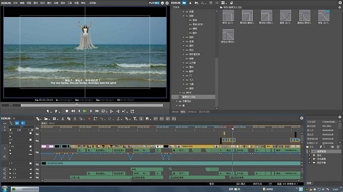 Edius9�����ƽ������_Edius Pro 9�����ƽ��