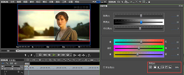 edius pro 9完美破解版 edius pro 9破解版