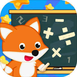 开心学数学APP|开心学数学手游 安卓官方版