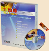 ��֩���ý��������ҽ�ѧ���� V7.2.1732 32/64λ �ٷ���