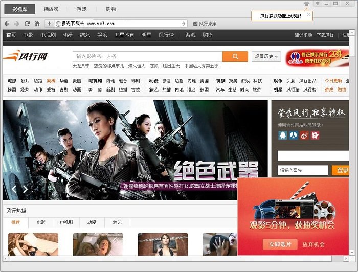 ���������������_�����������(��ɫ�޹��)