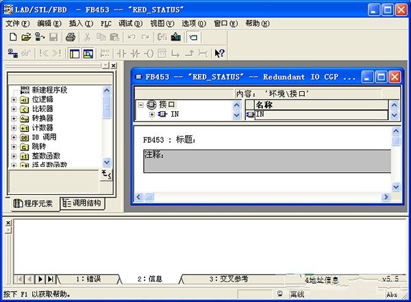Step7�������PLC_������PLC�������step7