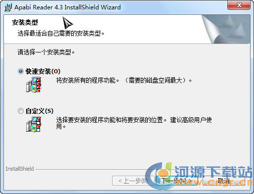 CEB�ļ��Ķ������ļ���ɫ��