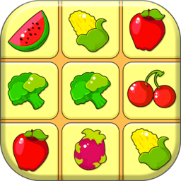 果蔬连连看2单机中文电脑版