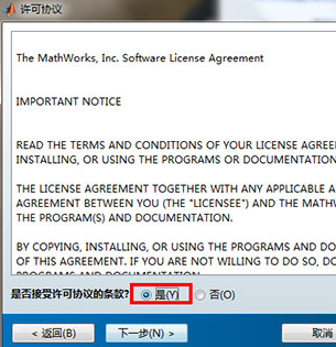 matlab2016 win10 matlab2016