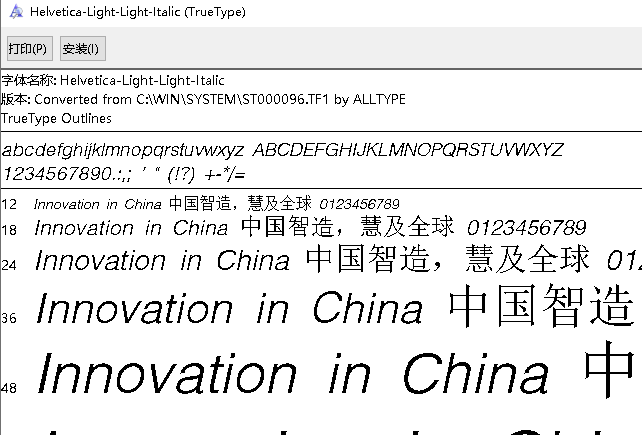 Helveticaȫ��ϵ������ ��Ѱ�