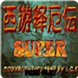 �����Ͷ�2����_�ֻ����μ��Ͷ�2�����԰�