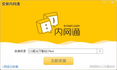 ����ͨ����|����ͨ���������������ٷ���Ѱ�