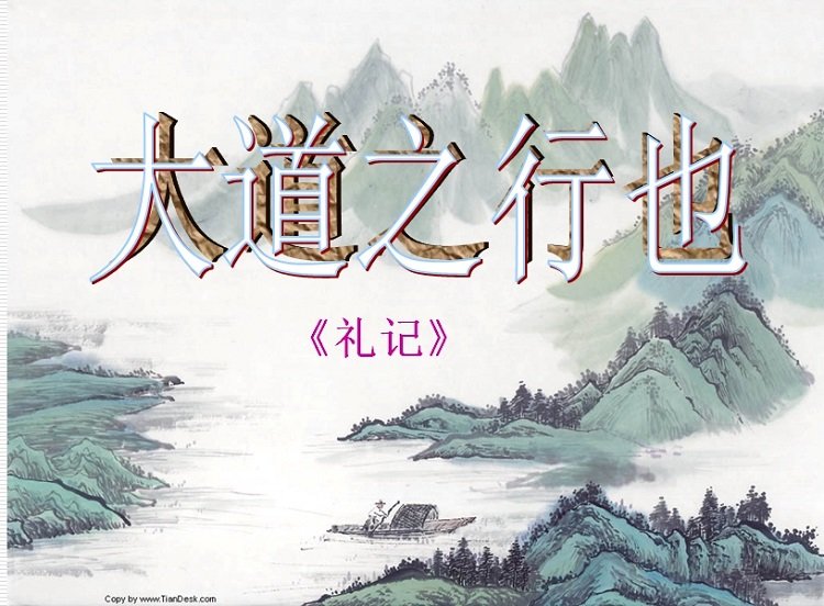 ���֮��ҲPPT�μ�����|���֮��Ҳ����PPT���