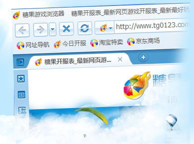 �ǹ���Ϸ��������� V2.64.0096�ٷ���