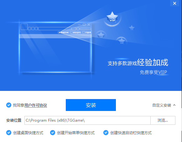 糖果游戏浏览器电脑版 糖果游戏浏览器官方版