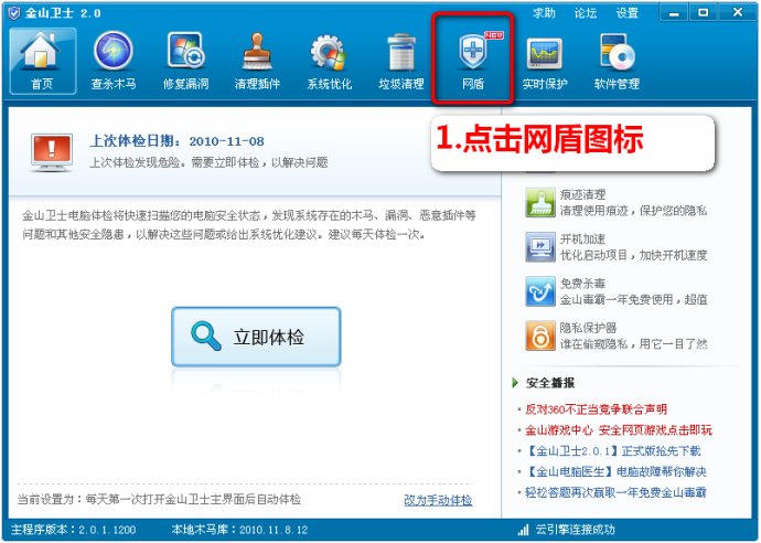 糖果游戏浏览器电脑版 糖果游戏浏览器官方版