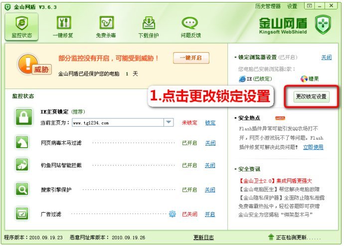 糖果游戏浏览器电脑版 糖果游戏浏览器官方版