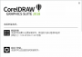 CorelDraw2018��ɫ������|CDR2018 �������İ�