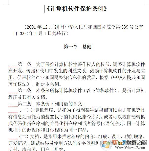 �����������������Word��