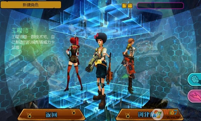 赏金猎人黑色黎明手游下载