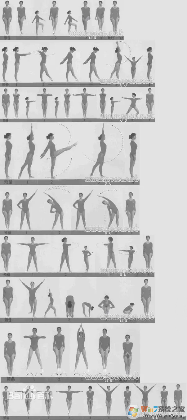 �ڰ��׹㲥�����Ƶ������