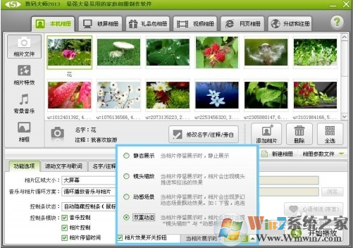 �����ʦ2010�ƽ��|�����ʦ2010�׽��ƽ��(��ע����)