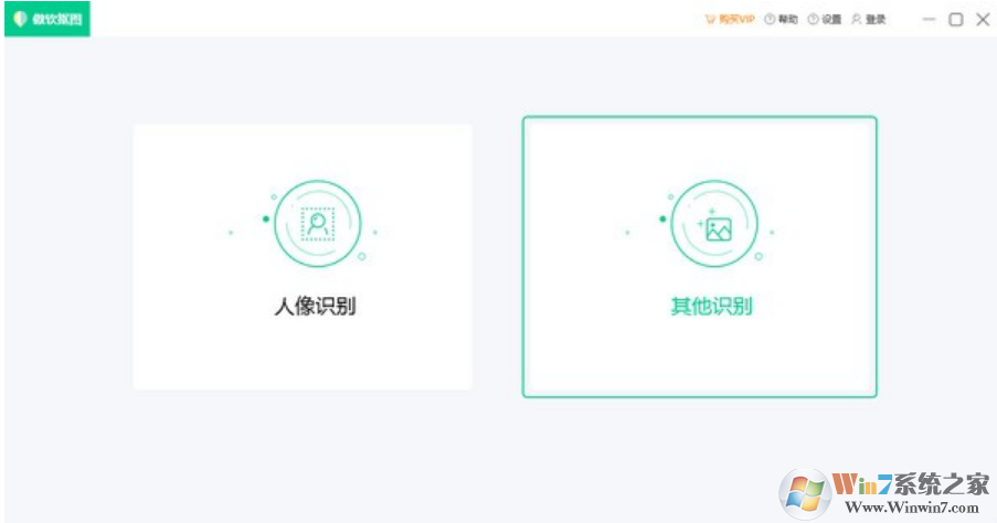 ������ͼ��Ѱ�