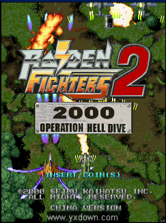 �׵�2��Ϸ����  ���°�