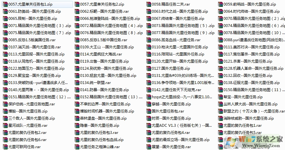 ��ɫ����2����ĸ��������150���ϼ�