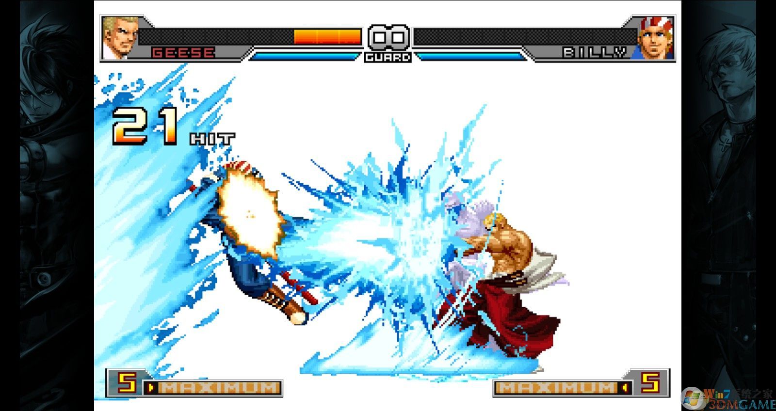 拳皇2002:终极之战免安装破解版