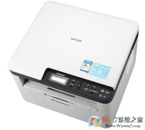 ����M7206������ī����ô�죿����M7206���㷽��