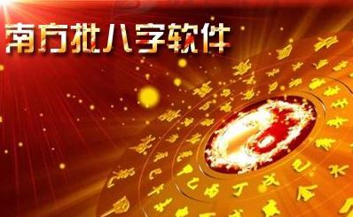 �Ϸ��������ƽ��_�Ϸ������֣���������������v9.1��Ѱ�