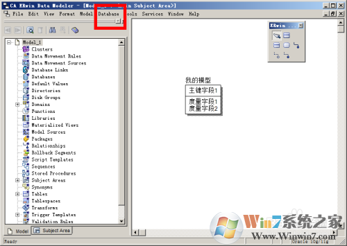 ERwinʹ�÷���