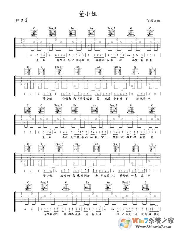 ��С�㳬��C�������׸����