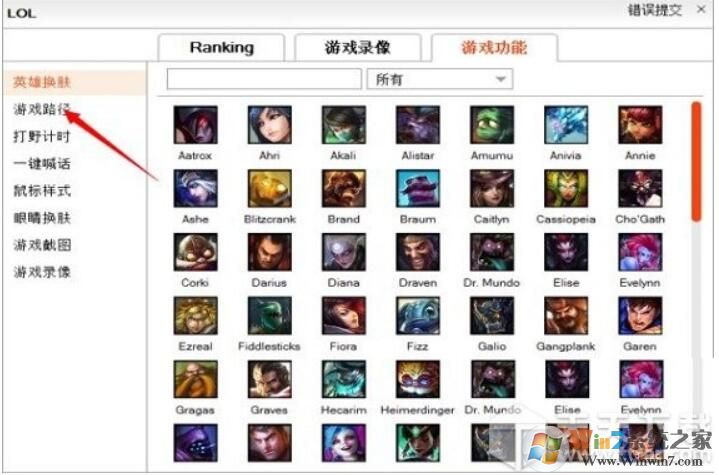 MK��������|MK LOL�����������º�����