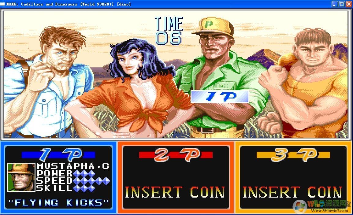 ������򵥻�������