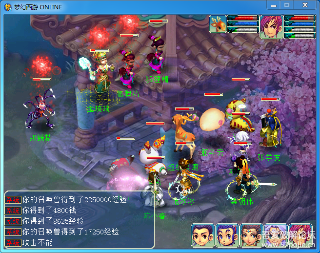 �λ����ε��԰�ٷ��� v3.0.489���°�