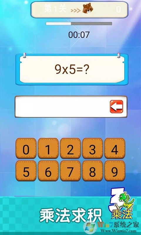 ����ѧ��ѧAPP|����ѧ��ѧ����  ��׿�ٷ���