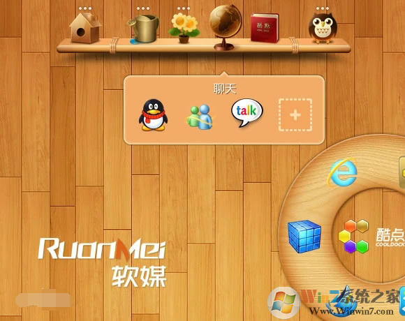 ������������������ V3.21 �ٷ���ʽ��