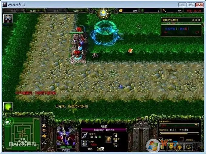 ��ɫѭ��Ȧ�⴫2.3 ��ʽ��