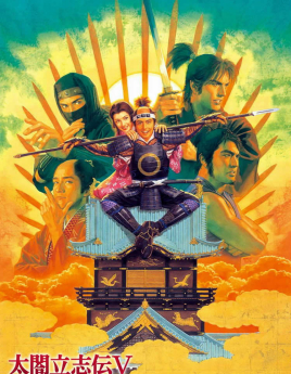 ̫����־��5 ��CDӲ�����İ�