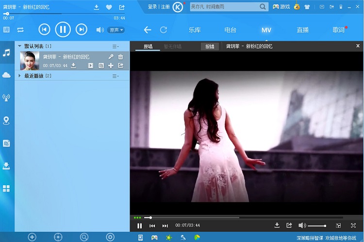 �ṷ2015�ɰ汾���� V7.7.40.17311 ���԰�