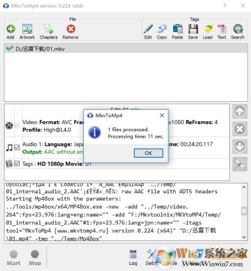 MKVתMP4ת����(MkvtoMp4) 1.225������ɫ��
